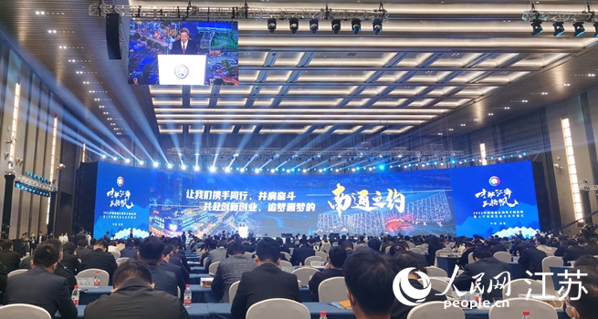 開幕式現(xiàn)場。人民網(wǎng)記者王繼亮攝