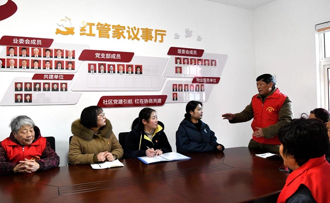 黨建引領(lǐng)下的“荷樂益家”成為共建共享好生活的和樂平臺(tái)。連云區(qū)委宣傳部供圖