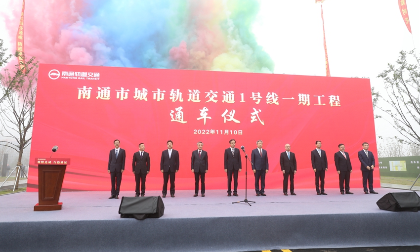 通車儀式現(xiàn)場。周智曄攝