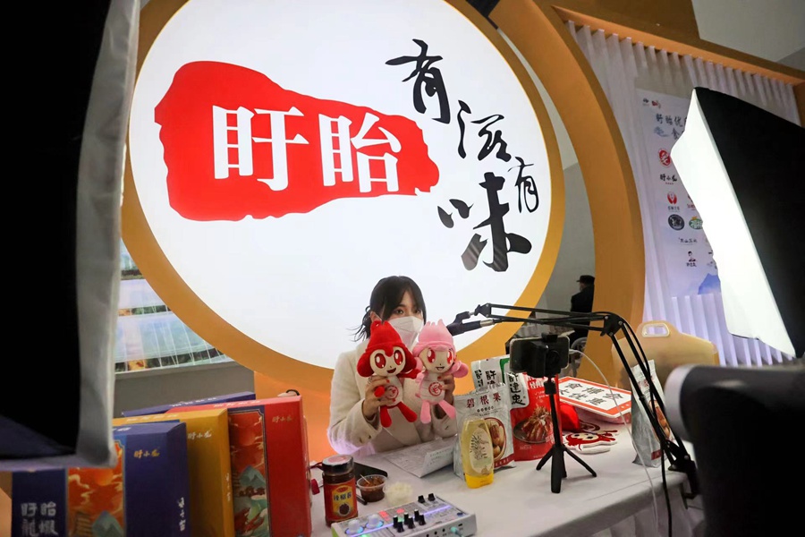 淮安以“食”為媒話發(fā)展。王昊攝