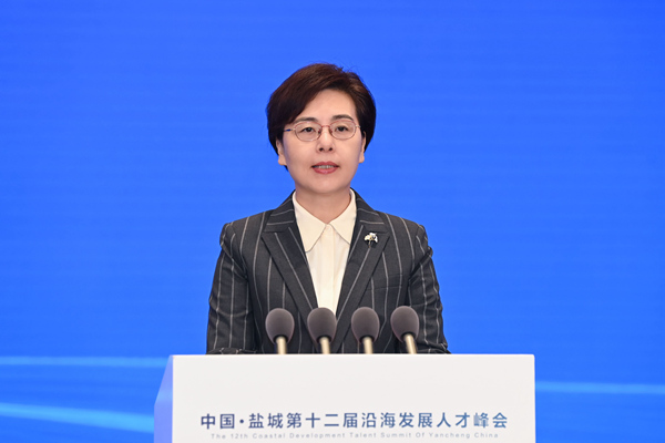 鹽城市委書記徐纓致辭。楊毅攝