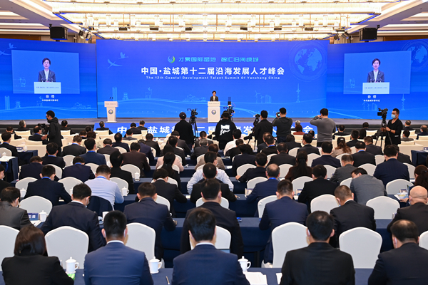 大會現(xiàn)場。李思遠(yuǎn)攝