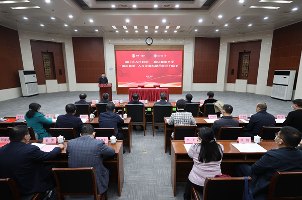 圖為簽約儀式現(xiàn)場。浦口區(qū)融媒體中心供圖