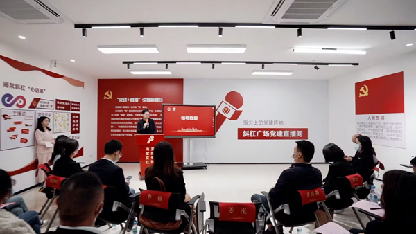 活動現(xiàn)場。相元宣供圖