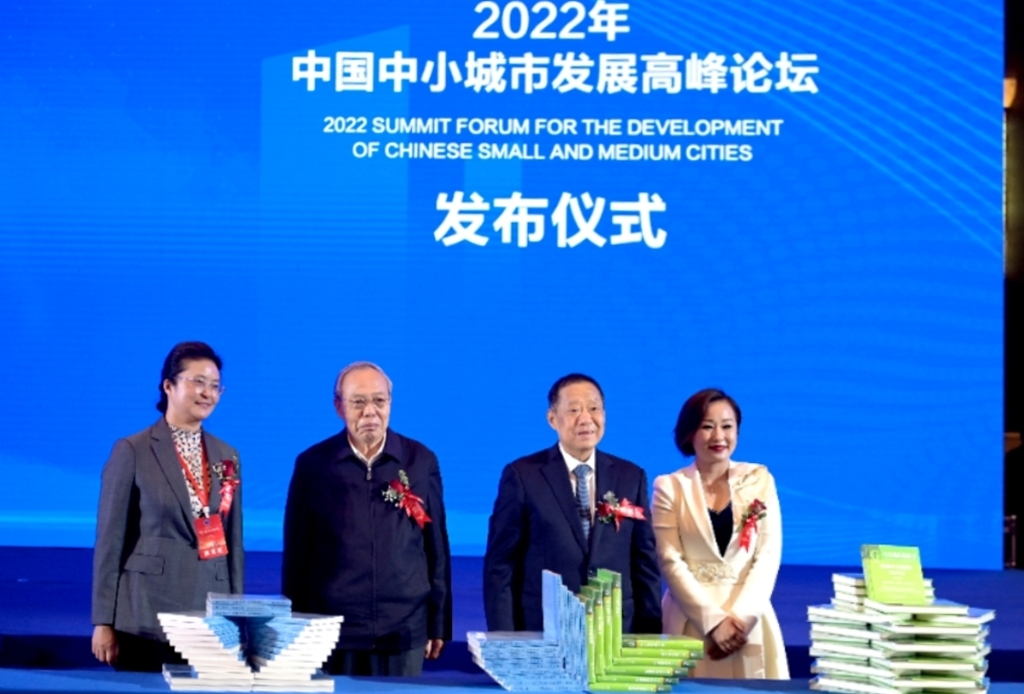 活動現(xiàn)場。人民網(wǎng)記者 王繼亮攝