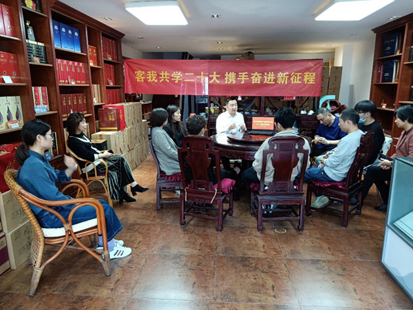 “客我共學(xué)二十大 攜手奮進(jìn)新征程”宣講活動現(xiàn)場。吳江煙草供圖