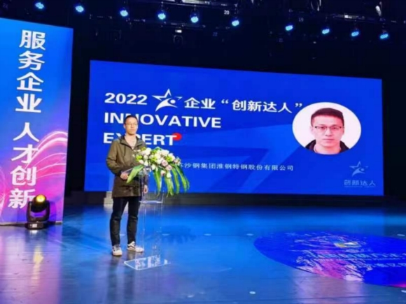 活動(dòng)現(xiàn)場(chǎng)。主辦方供圖