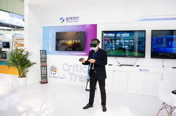 圖為南京融交會(huì)現(xiàn)場。雨花臺(tái)區(qū)委宣傳部供圖