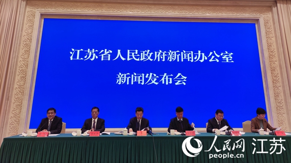 發(fā)布會現(xiàn)場。人民網(wǎng) 黃啟源攝