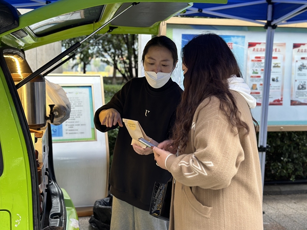 程序員節(jié)，軟件谷為“碼農(nóng)”送禮物。軟件谷供圖