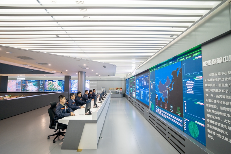 配圖：石化基地運管服務中心—能源保障中心。洋井集團供圖