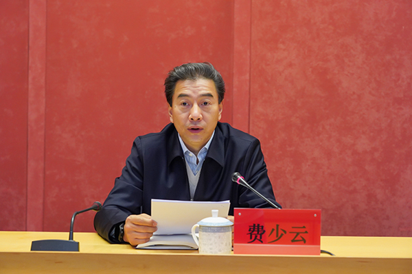 江蘇省住建廳黨組書記費少云主持會議并講話。魯茂亮攝