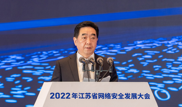 省委常委、宣傳部部長張愛軍