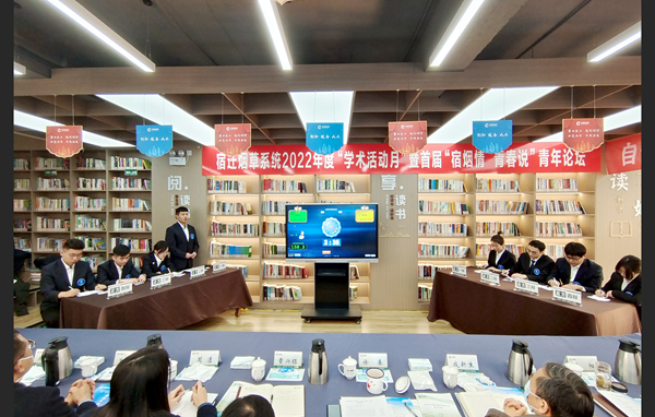 活動(dòng)現(xiàn)場。宿遷煙草供圖