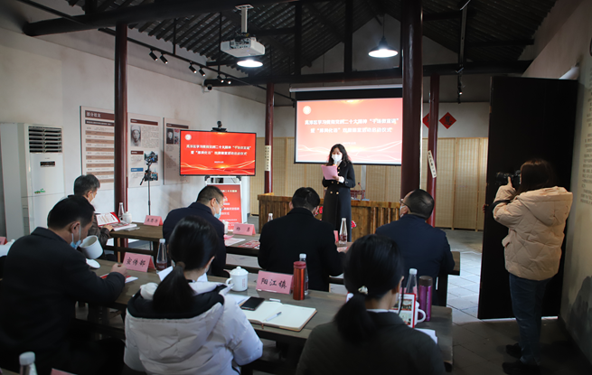 啟動儀式現(xiàn)場。高曉平攝