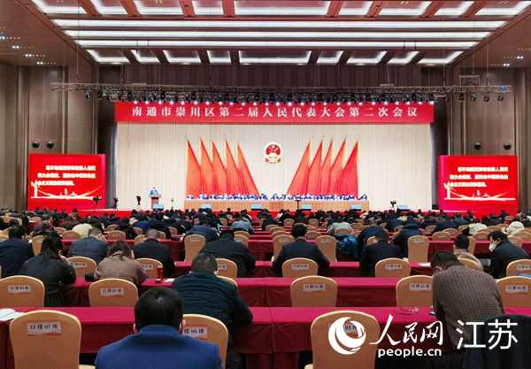 開(kāi)幕會(huì)現(xiàn)場(chǎng)。人民網(wǎng)記者 王繼亮攝