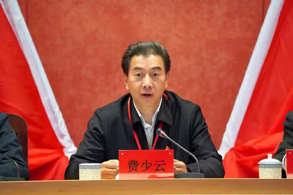 江蘇省住建廳黨組書記費(fèi)少云在大會上講話。江蘇省住建廳供圖