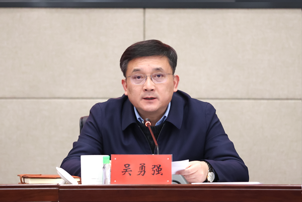 江北新區(qū)黨工委副書記、管委會主任、浦口區(qū)委書記吳勇強(qiáng)講話。江北新區(qū)供圖