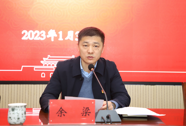 沿江街道黨工委副書記、辦事處主任余梁作動(dòng)員講話。沿江街道供圖