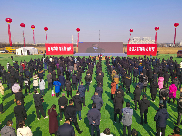 宿遷市重大產(chǎn)業(yè)項目集中開工儀式沭陽分會場現(xiàn)場。韓元元攝