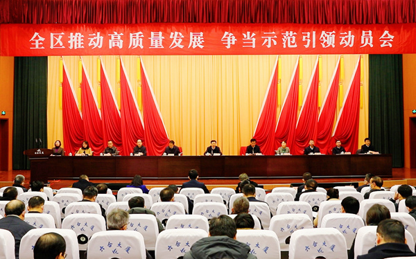 會議現(xiàn)場。六合區(qū)委宣傳部供圖