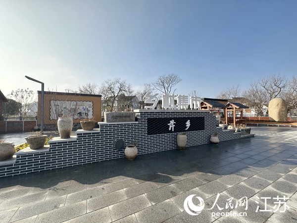 借助水芹種植，“芹鄉(xiāng)”后洪村走上了快車道。人民網(wǎng) 耿志超攝