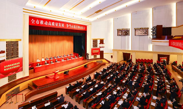 南京市“新春第一會”現(xiàn)場。南京市委網(wǎng)信辦供圖