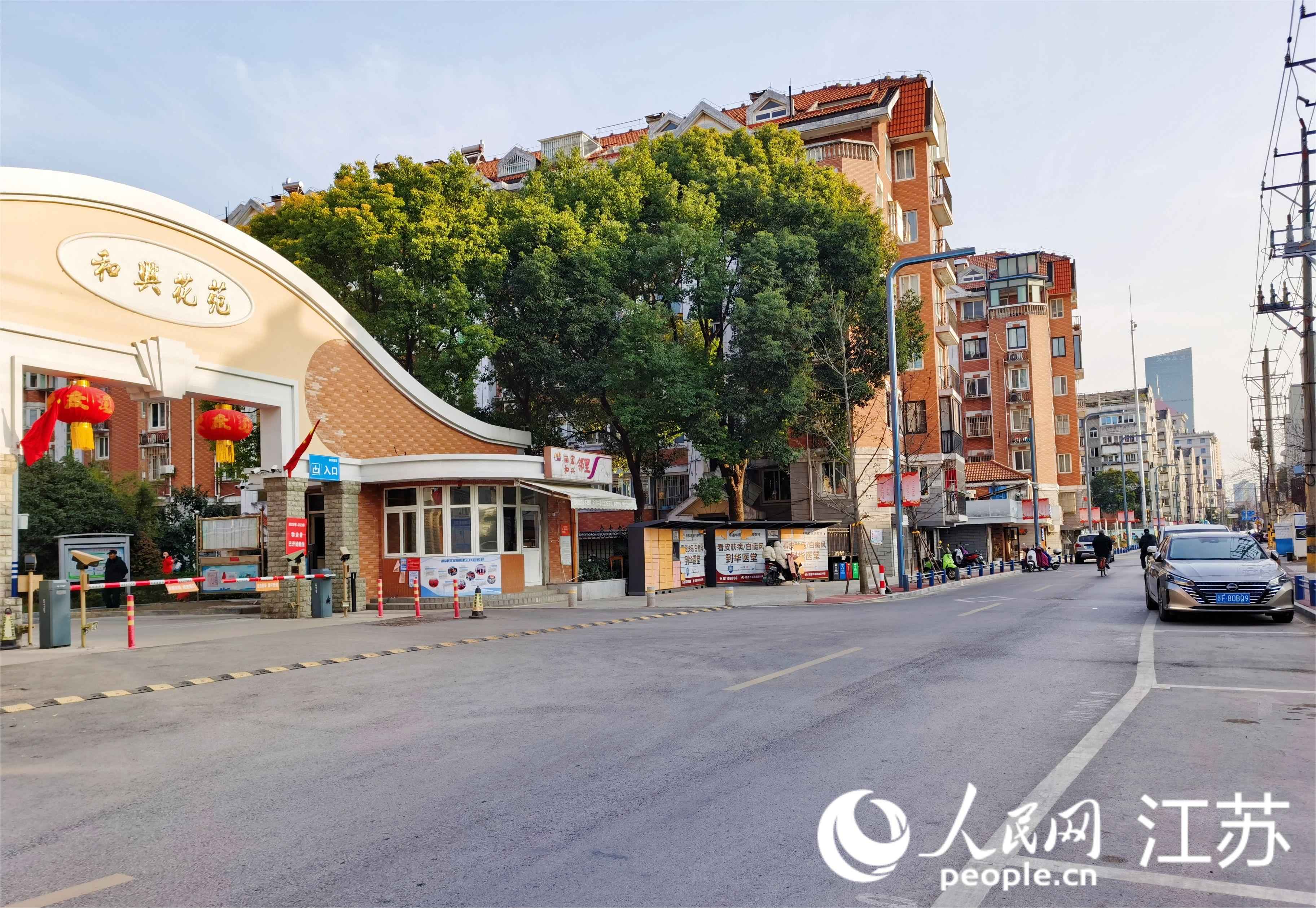 改造一新的“平安路”。人民網(wǎng)記者王繼亮攝