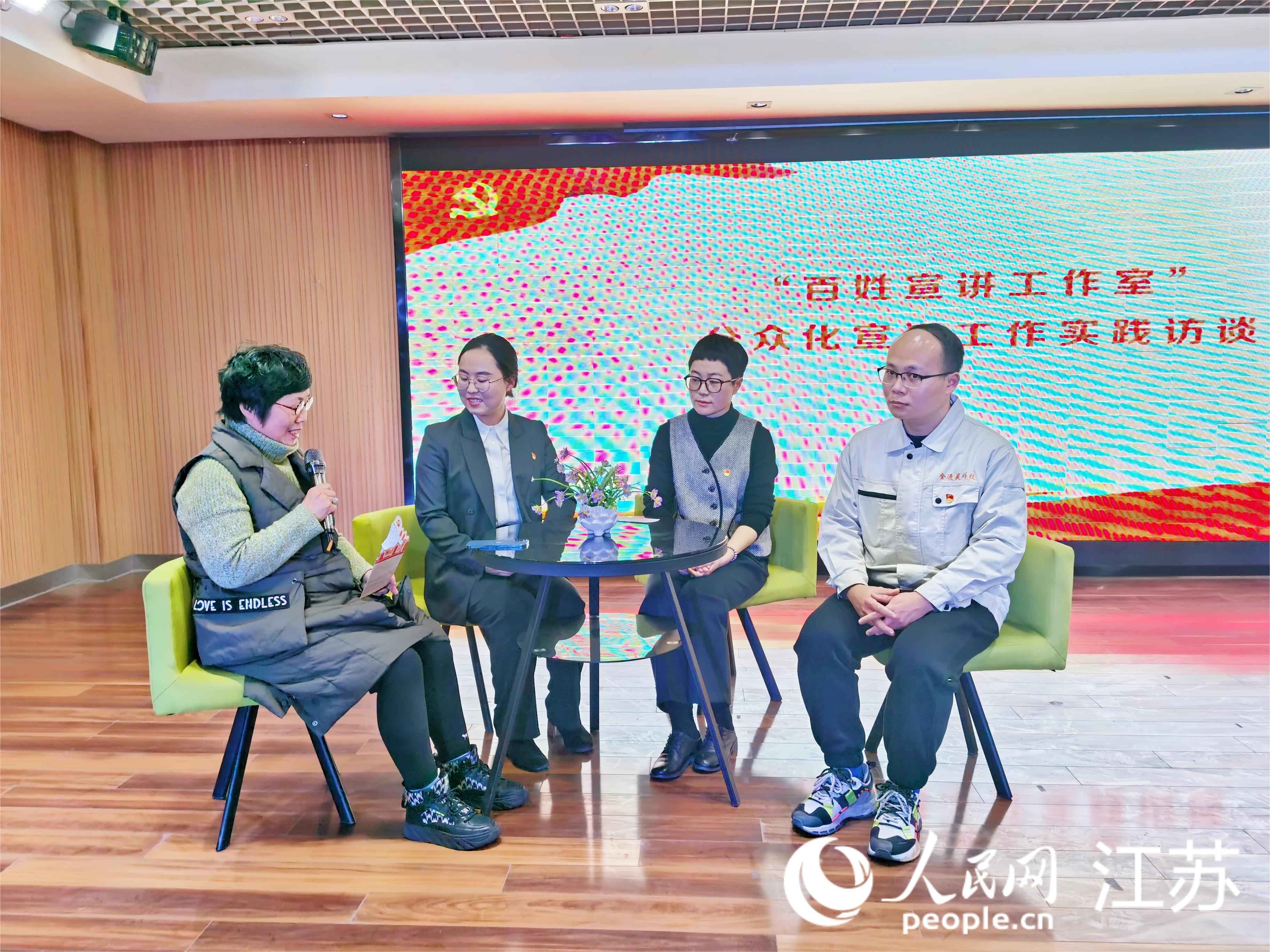 活動現場。人民網記者王繼亮攝