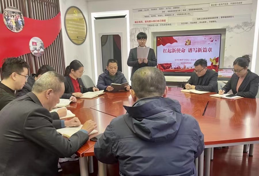 “扛起新使命，譜寫新篇章”冬訓主題討論活動現場。廖敬業(yè)攝