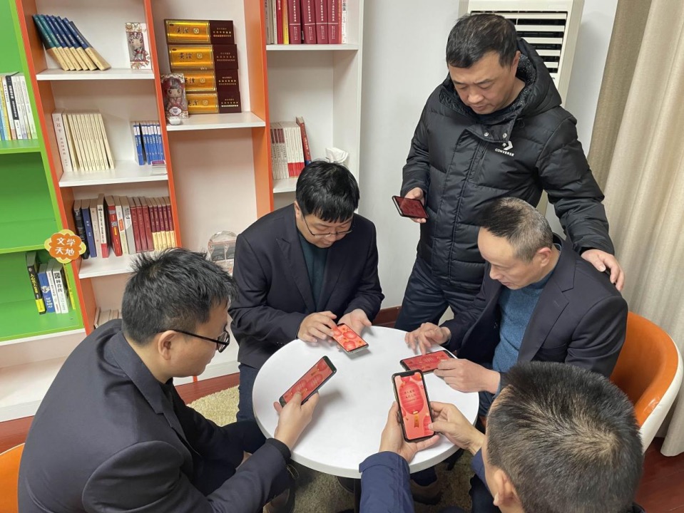 “歡樂猜燈謎，喜慶二十大”活動(dòng)現(xiàn)場(chǎng)。廖敬業(yè)攝