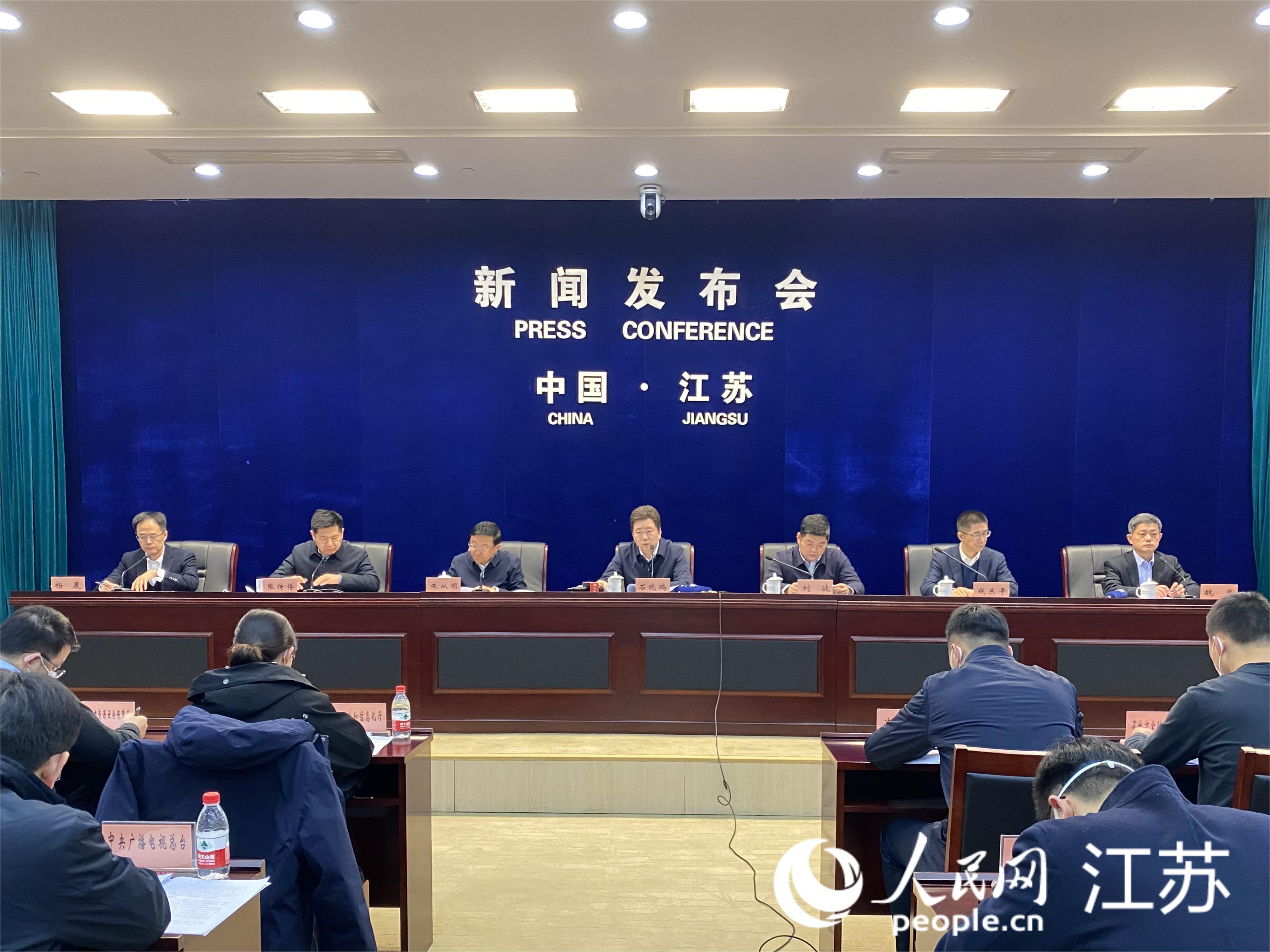 會議現(xiàn)場。人民網(wǎng) 楊維瓊攝