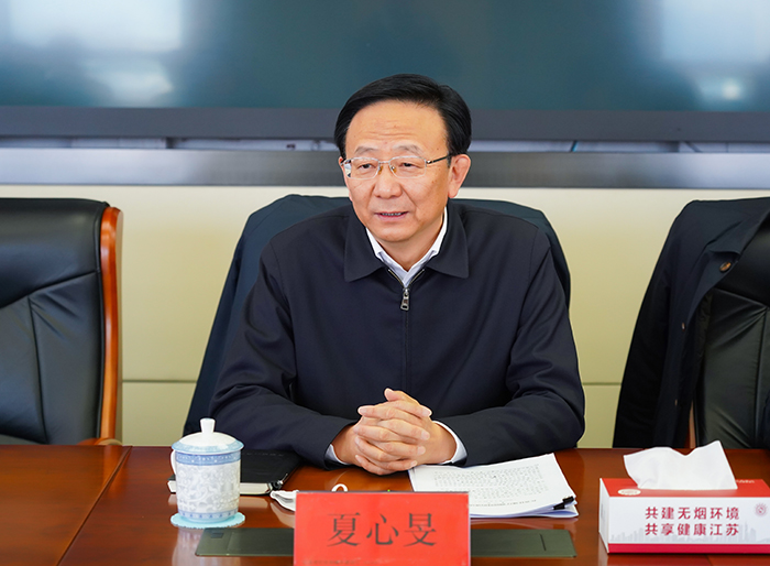 夏心旻主持召開座談會。魯茂亮攝