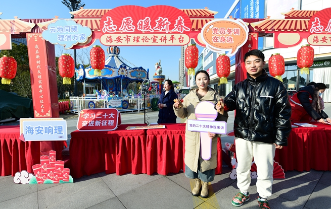 冬訓(xùn)活動(dòng)現(xiàn)場(chǎng)。海軒攝