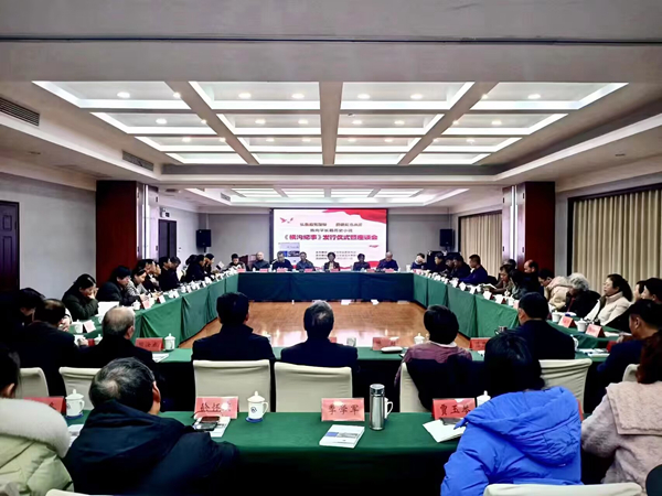 新書發(fā)布儀式現(xiàn)場?；窗矃^(qū)委宣傳部供圖