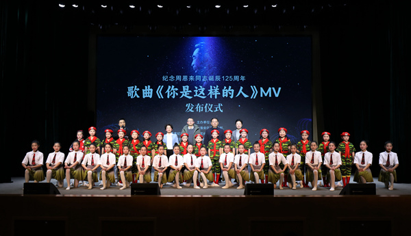 發(fā)布會(huì)現(xiàn)場(chǎng)。劉澤攝