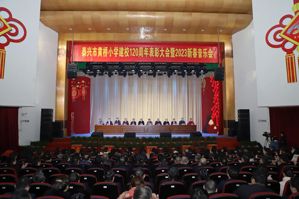 活動現(xiàn)場。受訪者供圖