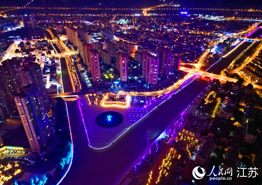 如東繞城河夜景。人民網(wǎng)記者 王繼亮攝