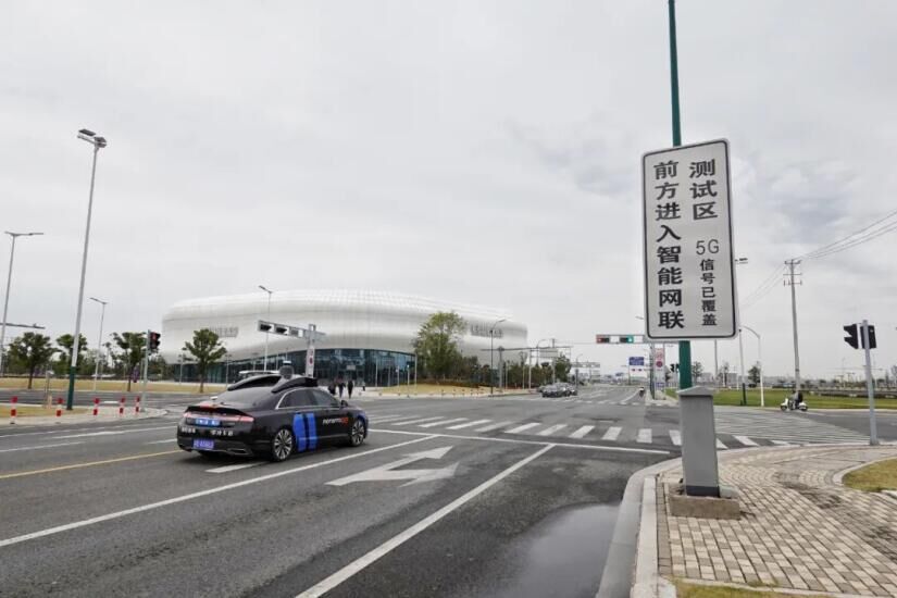 智能網(wǎng)聯(lián)測(cè)試道路。蘇州高鐵新城供圖