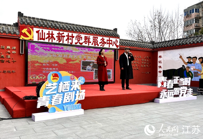 圖為活動(dòng)現(xiàn)場(chǎng)。馬曉波攝