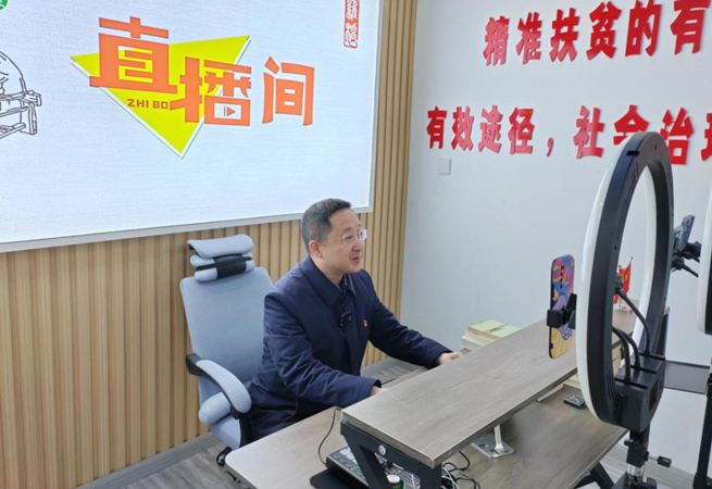 羅橋鎮(zhèn)黨委書記線上開展“冬訓我來講”黨的二十大精神宣講。李金陽攝