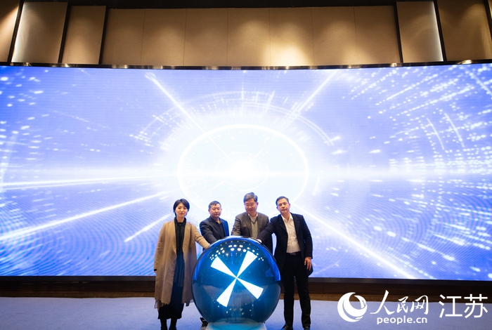 “領(lǐng)導(dǎo)留言板”江蘇版正式啟動上線。人民網(wǎng) 馬燾燾攝