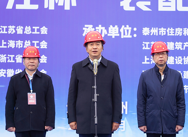 江蘇省住建廳黨組書記費少云宣布比賽開幕。魯茂亮攝