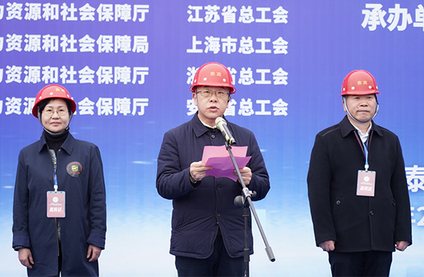 江蘇省住建廳副廳長張鈞致辭。魯茂亮攝