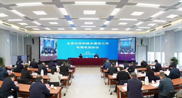 江蘇全省住房和城鄉(xiāng)建設(shè)工作電視電話會(huì)議現(xiàn)場。魯茂亮攝