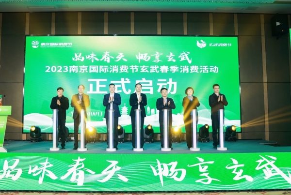 活動(dòng)現(xiàn)場(chǎng)。玄宣攝