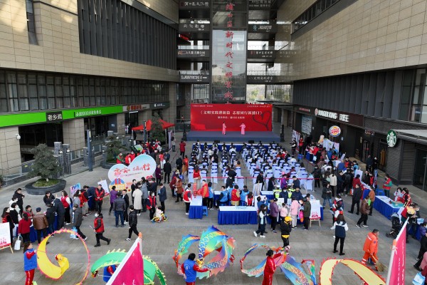 活動現(xiàn)場。浦口區(qū)委宣傳部供圖