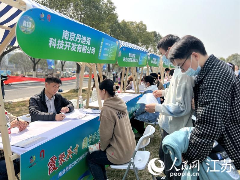 活動現(xiàn)場。人民網 馬曉波攝