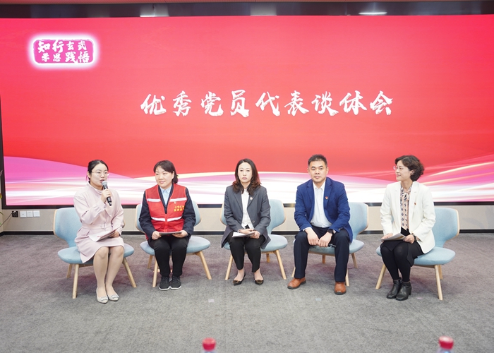 圖為活動(dòng)現(xiàn)場(chǎng)。玄宣攝