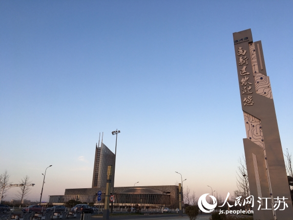 東臺高新區(qū)。人民網(wǎng) 俞楊攝